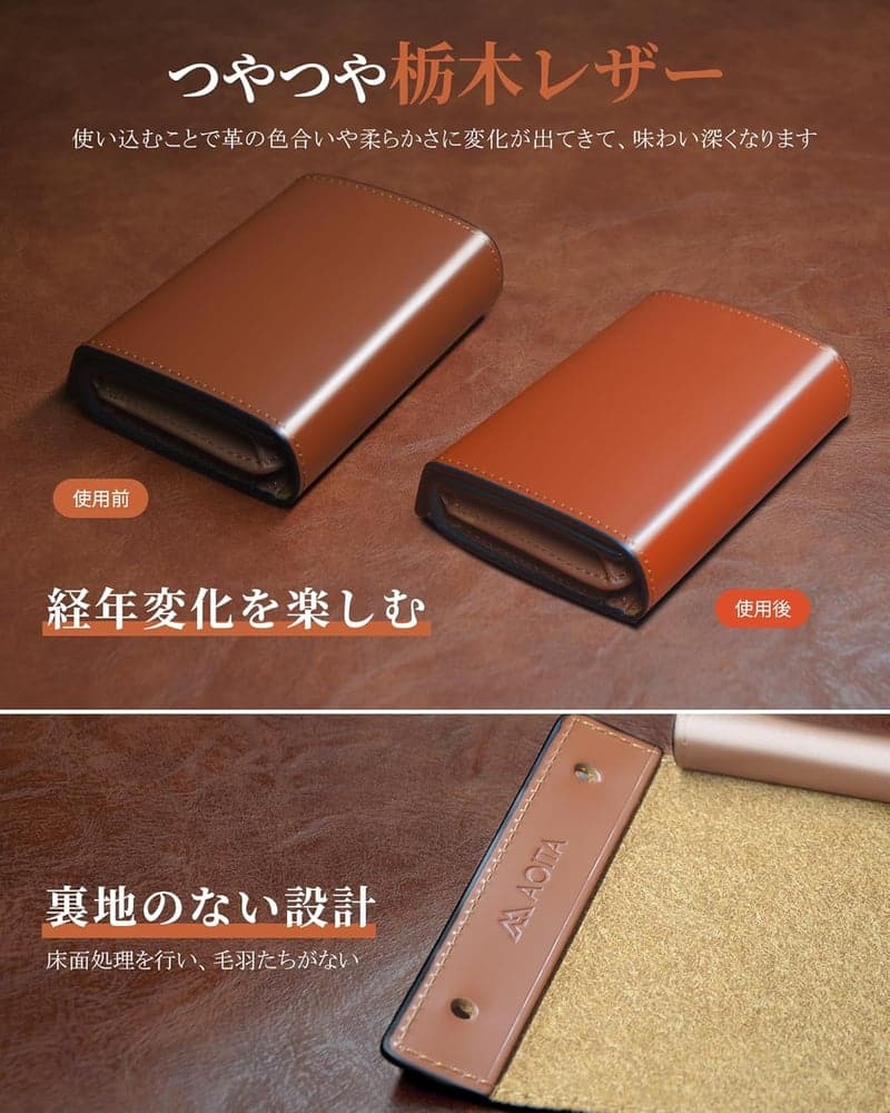 父の日ギフト メンズ 本革 二つ折り財布 栃木製 大容量 コンパクト (グリーン)