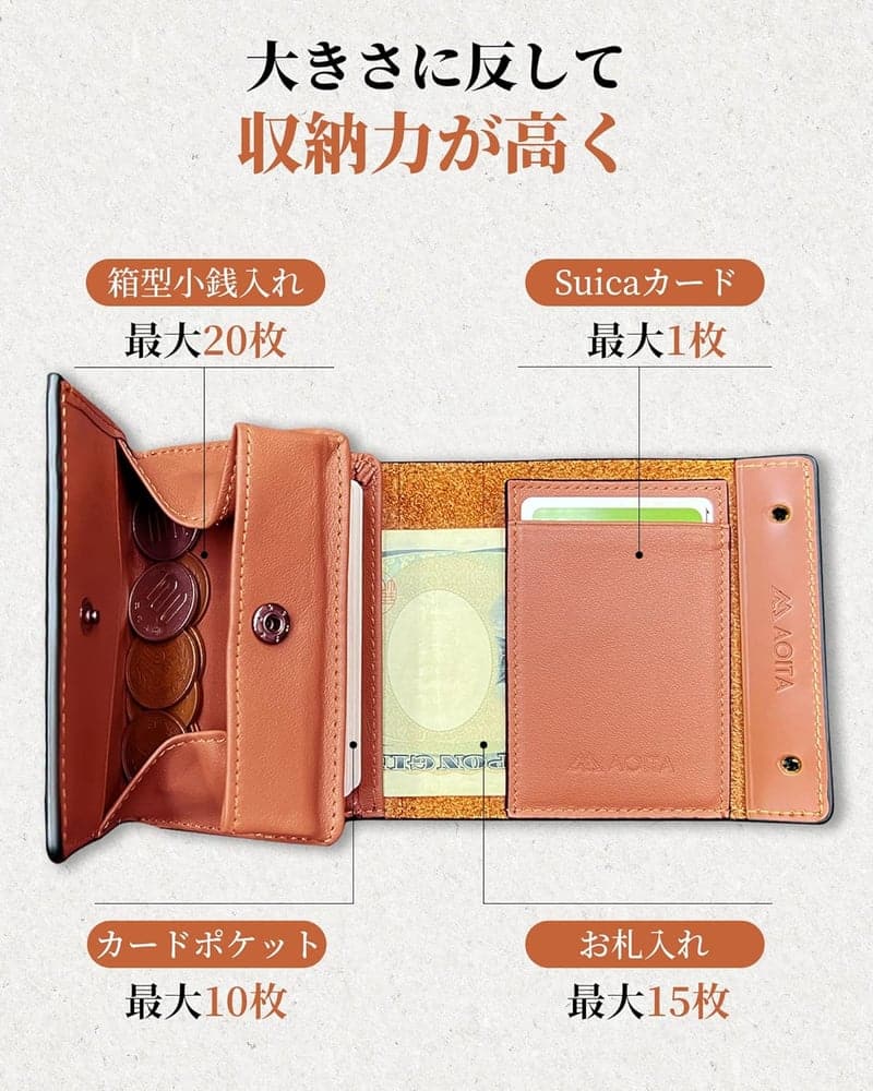 父の日ギフト メンズ 本革 二つ折り財布 栃木製 大容量 コンパクト (グリーン)