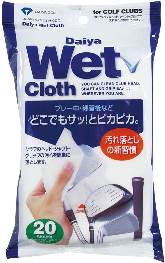 ダイヤゴルフ アルカリ電解水クラブメンテナンスシート 20枚入 日本製