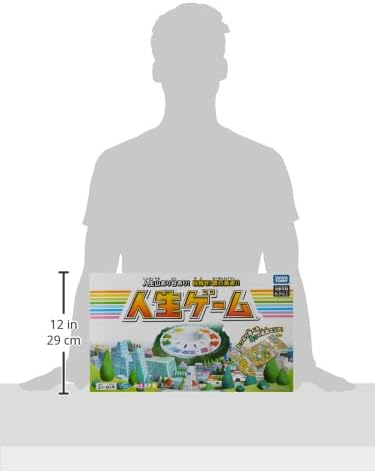 人生ゲーム（2023年版） - タカラトミー