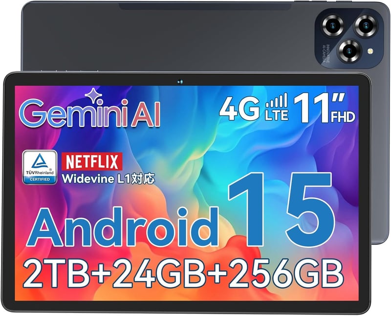 2025年新登場【Android 15】11インチタブレット「Tabwee W90」24GB/256GB/2TB対応、Netflix視聴可、顔認識、8コアCPU、SIMフリー