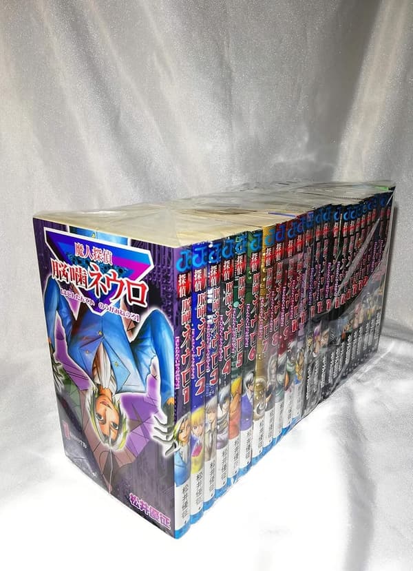 魔人探偵脳噛ネウロ コミック 全23巻セット