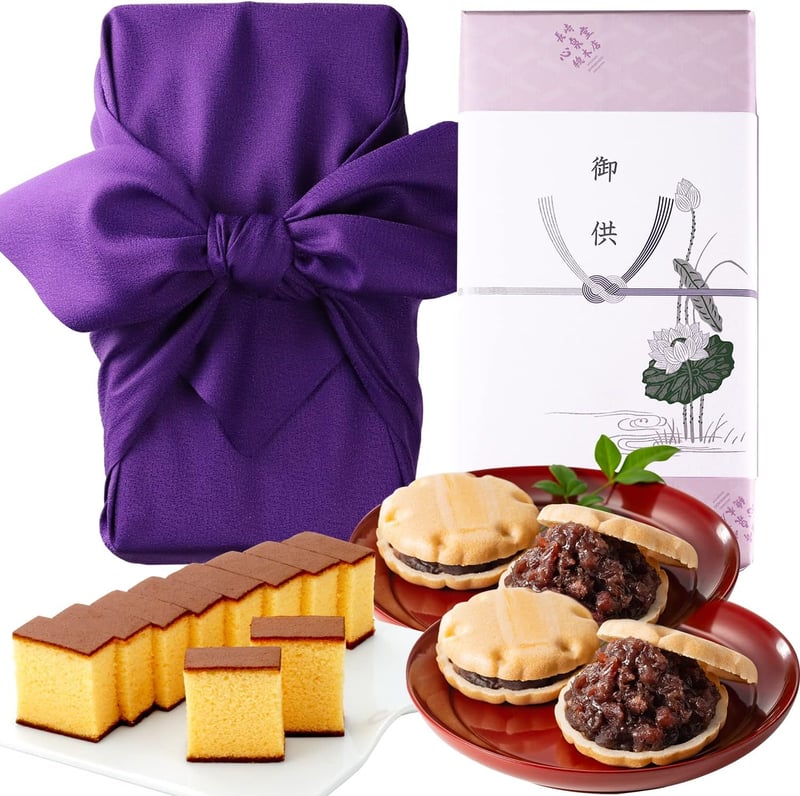 一周忌用黒白水引付き和菓子セット（最中・カステラ）
