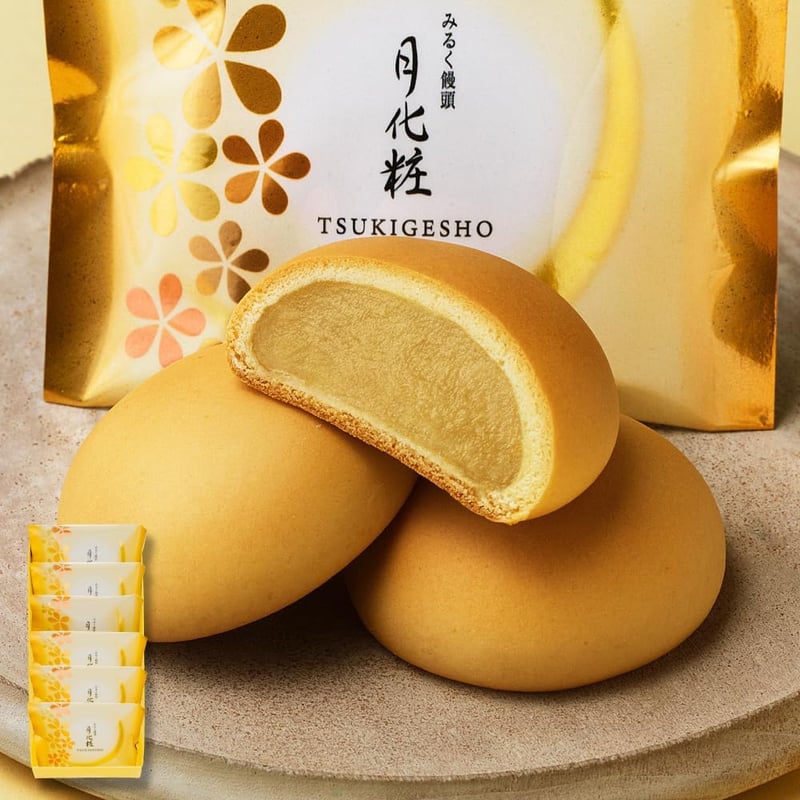 ギフト用個包装月化粧饅頭6個入｜大阪の和菓子詰め合わせ