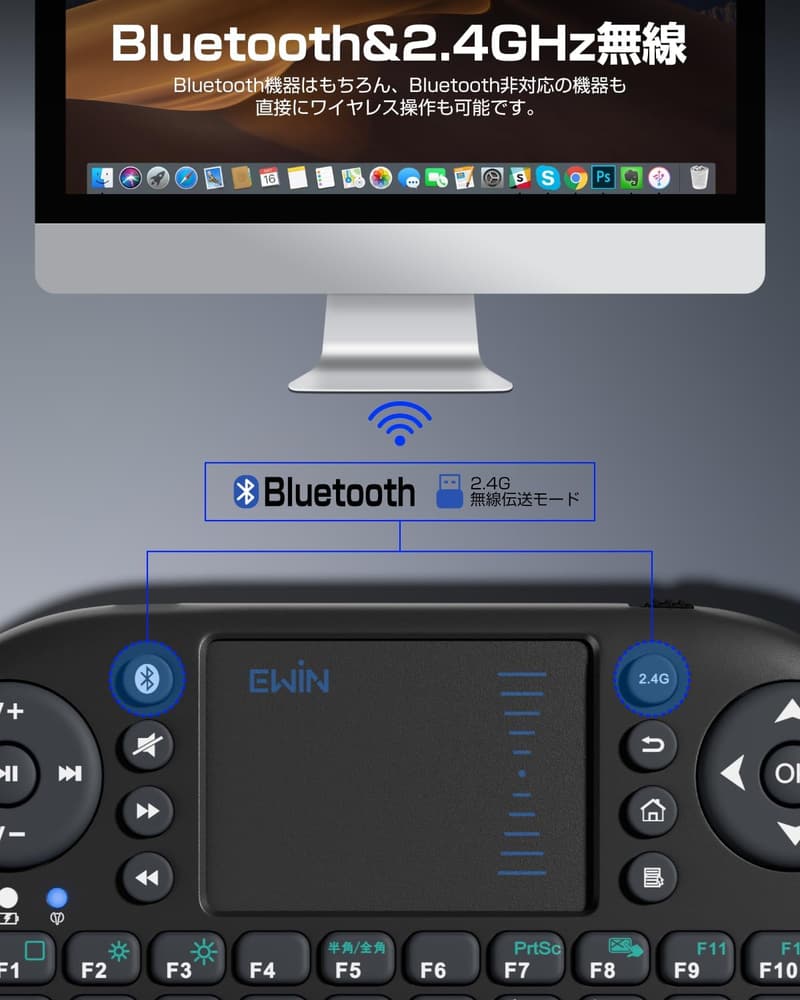 ポータブルBluetoothタッチパッド付きミニキーボード（92キー・日本語配列）