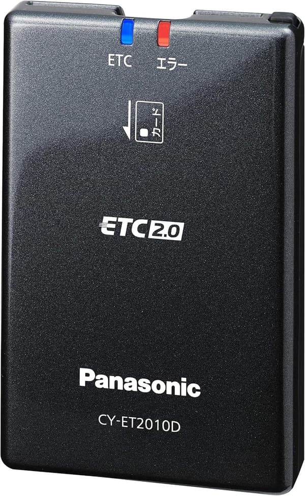 パナソニック ETC2.0車載器 アンテナ一体型 音声案内タイプ CY-ET2010D