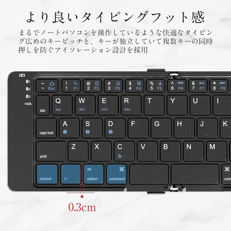 ワイヤレス折りたたみBluetoothキーボード - USB充電式コンパクトスタンド付き (ブラック)