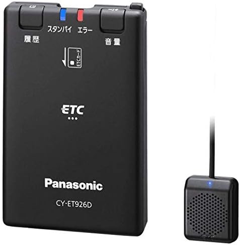 ETC車載器 Panasonic CY-ET926D 音声案内タイプ 四輪車専用 新セキュリティ対応