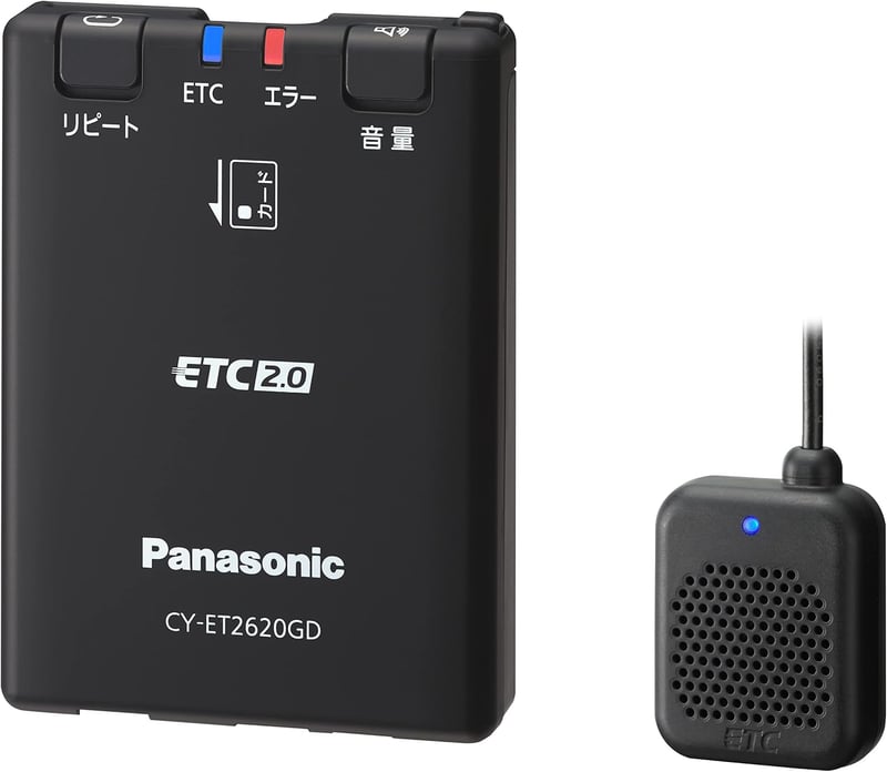 新セキュリティ対応GPS内蔵パナソニックETC2.0車載器CY-ET2620GD