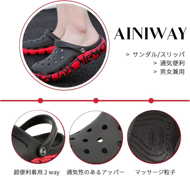 メンズビーチクロッグサンダル 軽量・通気性 水陸両用カジュアルスリッパ