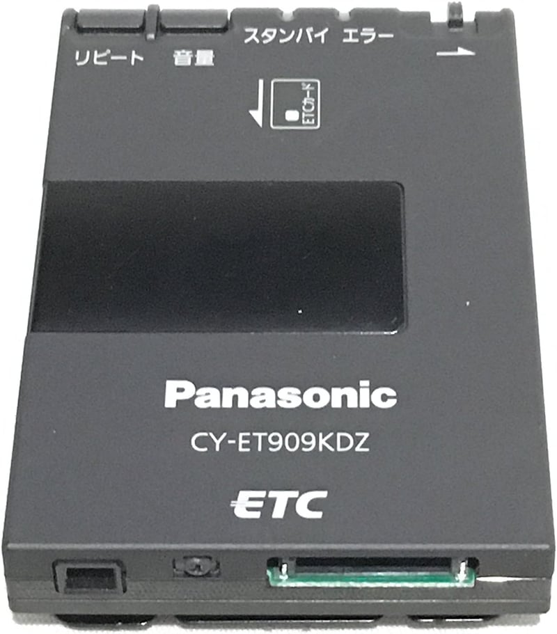 パナソニック ETC車載器 アンテナ分離型 音声タイプ ブラック CY-ET909KDZ