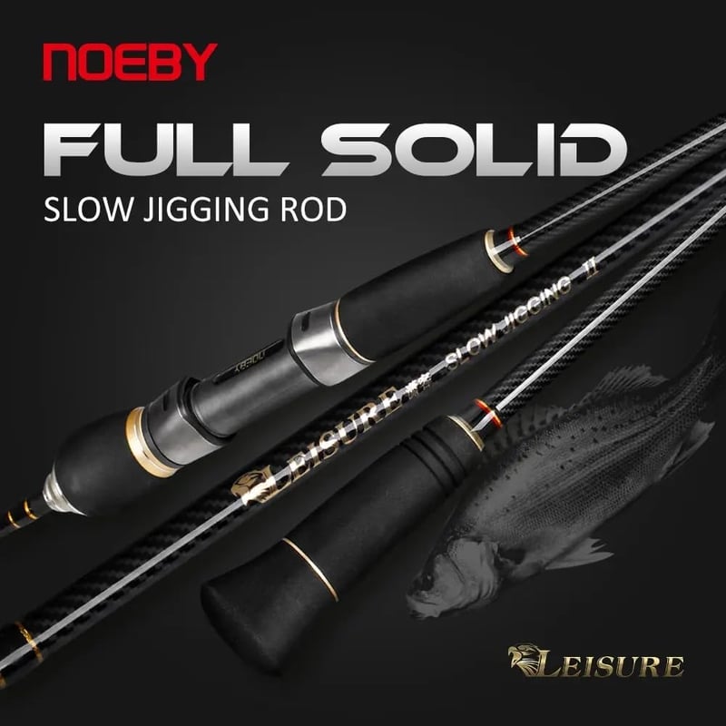ノービ スロージギングロッド スピニング 軽量 6フィート 30-350g対応