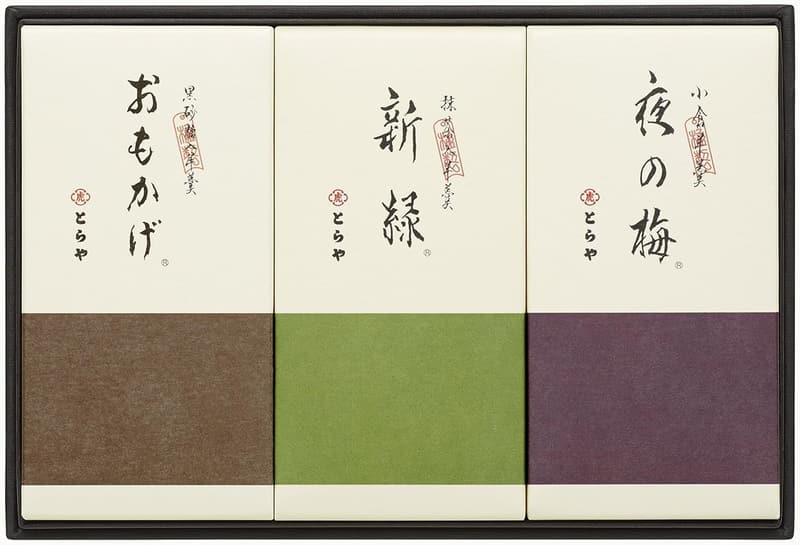 中形羊羹 3本セット - とらやの伝統的和菓子
