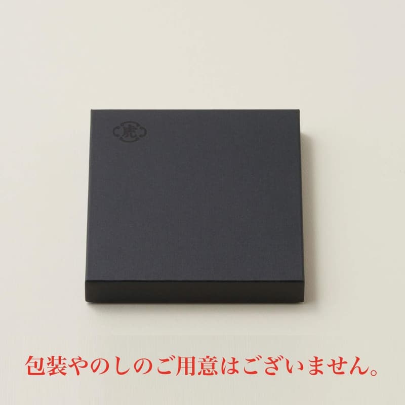 中形羊羹 3本セット - とらやの伝統的和菓子