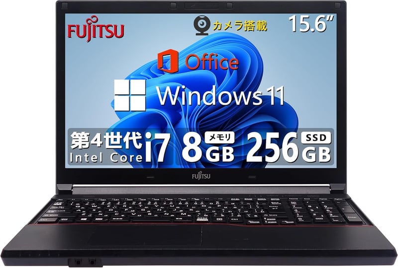 【整備済み】富士通ノートパソコン FMVシリーズ 15.6インチ Core i7/8GB/SSD256GB/Office 2019/Windows 11/在宅勤務・学習用