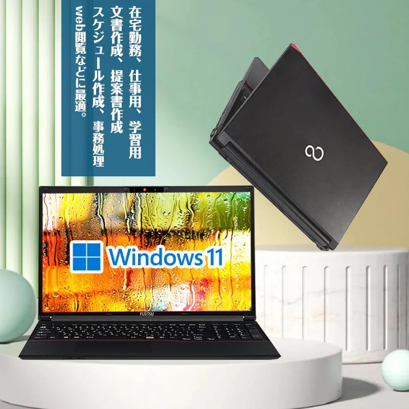 【整備済み】富士通ノートパソコン FMVシリーズ 15.6インチ Core i7/8GB/SSD256GB/Office 2019/Windows 11/在宅勤務・学習用