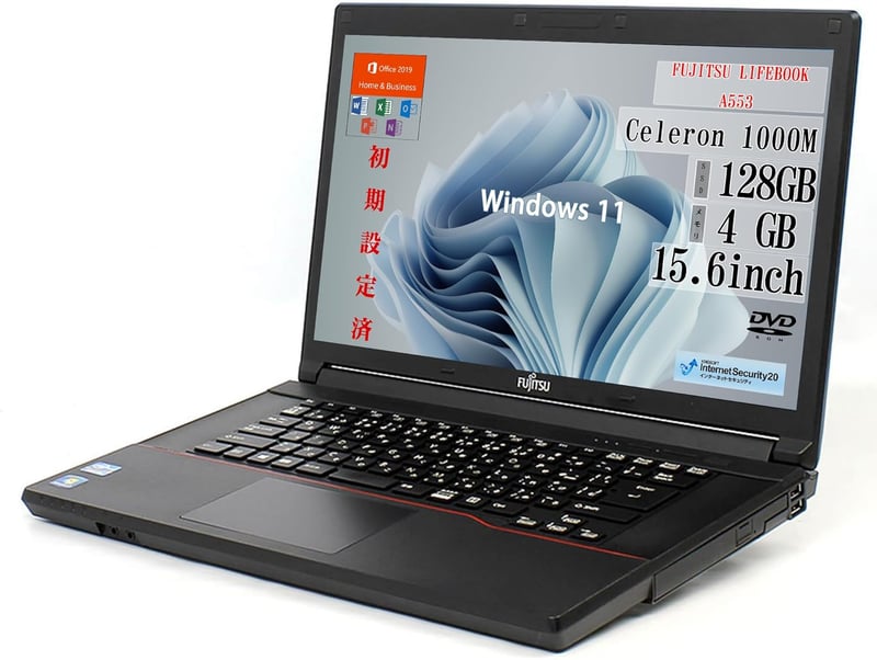 富士通 15.6インチ ノートパソコン A553【整備済品・Windows 11・MS Office 2019搭載・メモリ4GB・SSD 128GB】