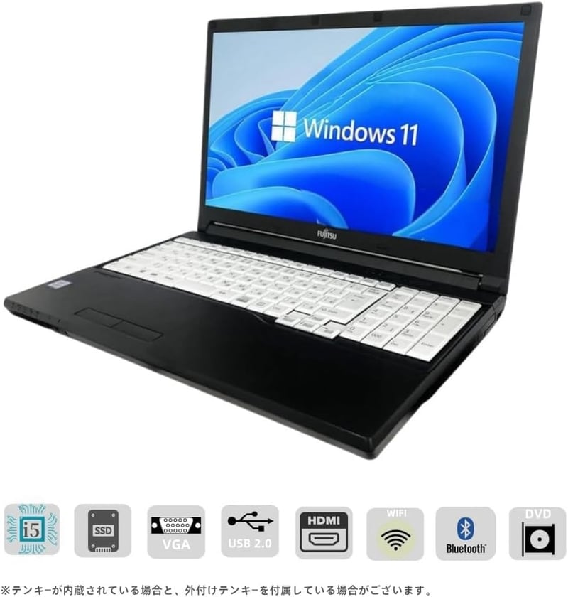 整備済み 富士通 ノートパソコン LifeBook A577 15.6型 Core i5・8GB・SSD256GB・Win11 Pro & MS Office 2019搭載