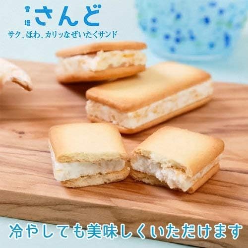 宮古島雪塩サンド 塩ホワイトチョコレート味 (6個入り)