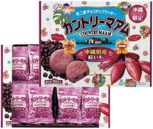 沖縄限定 カントリーマアム 紅芋 お土産