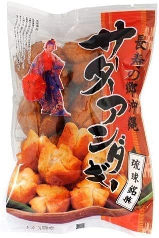 サーターアンダギー 3袋セット - 琉球銘菓