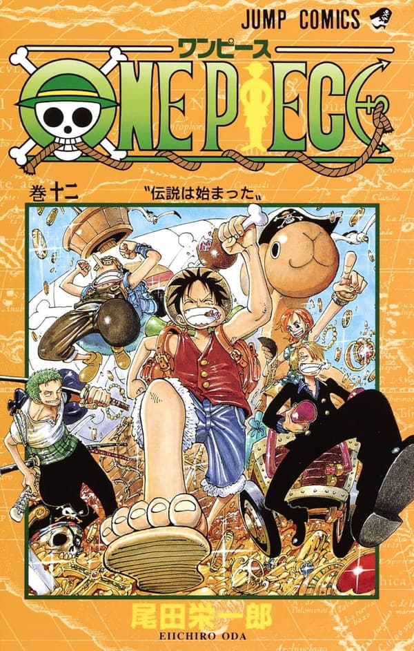 ONE PIECE 第12巻 (ジャンプコミックス)