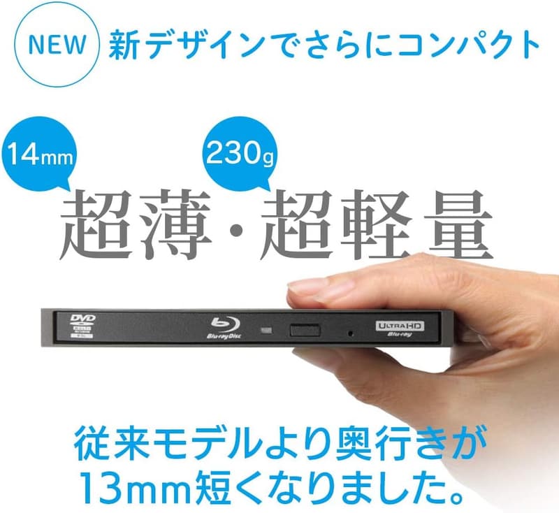 ロジテック 外付けブルーレイドライブ USB-A/USB-C ポータブル BD再生対応