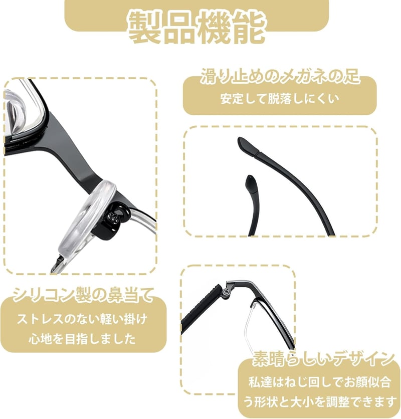ブルーライトカット 超軽量PCメガネ 透明レンズ 男女兼用 眼精疲労対策