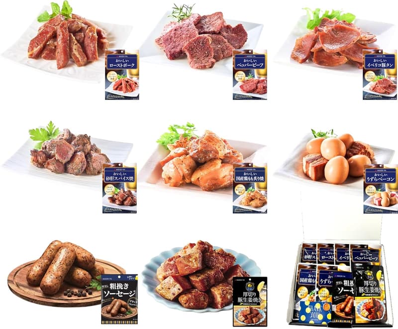 スペシャリティーミート8種おつまみギフト【贅沢専用ボックス】