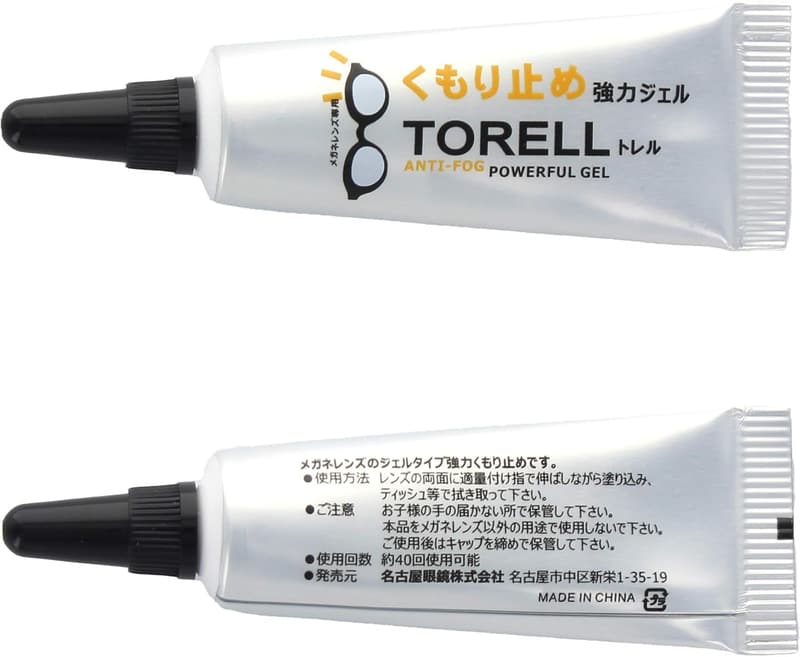 冬用メガネ曇り止めジェル 40~50回分 TORELL (安心マスク対応)