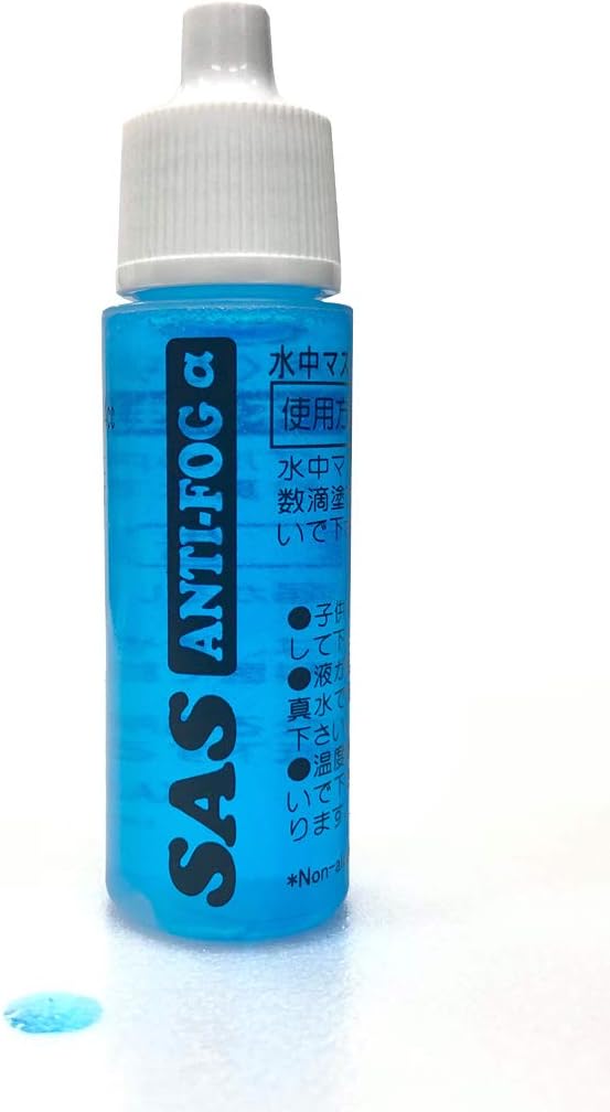 強力くもり止め機能付きSASアンティフォグダイビングマスク