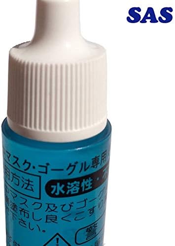 強力くもり止め機能付きSASアンティフォグダイビングマスク