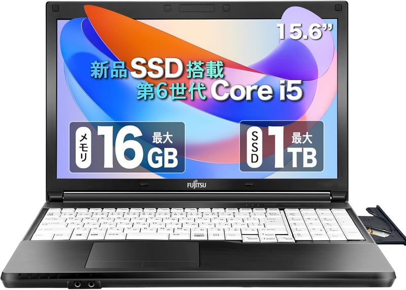 富士通Lifebook A576 ノートパソコン 15.6インチ 第6世代Core i5 メモリ8GB SSD256GB Windows 11 Pro 初心者向け