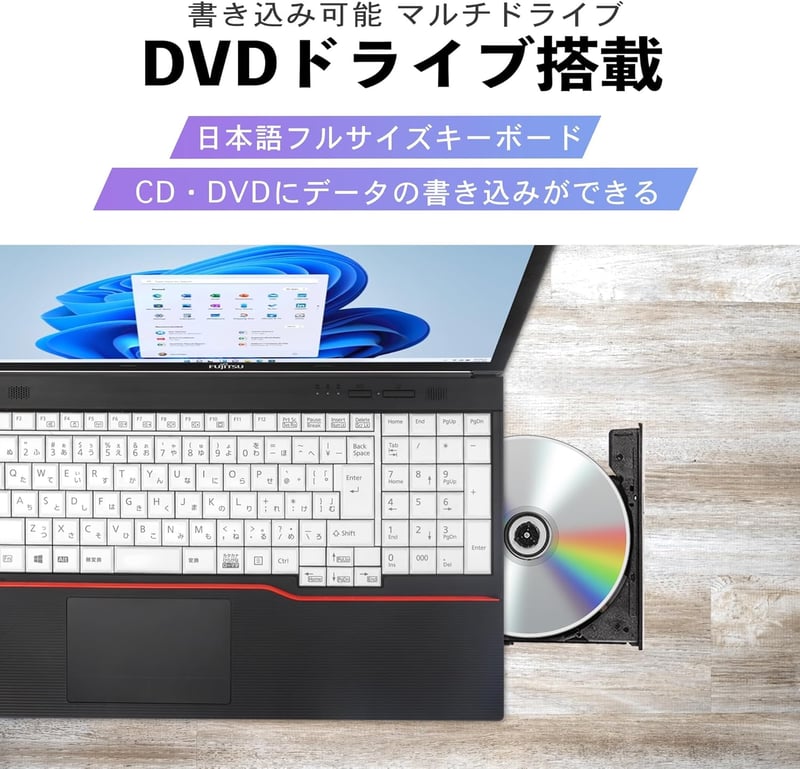 富士通Lifebook A576 ノートパソコン 15.6インチ 第6世代Core i5 メモリ8GB SSD256GB Windows 11 Pro 初心者向け