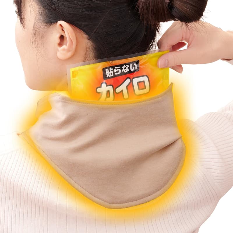 首肩用ポケット付き薄手ネックウォーマー カイロ対応 防寒 あったかグッズ (ベージュ)