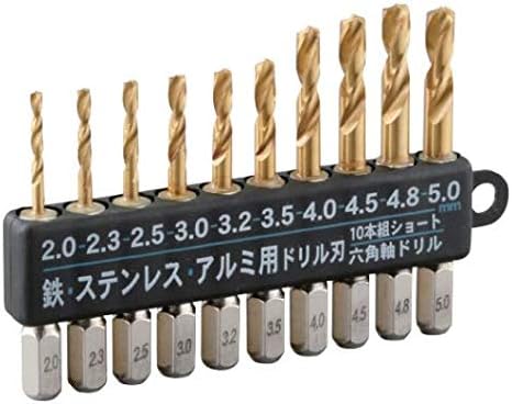 鉄工用チタンコーティング 六角軸ショートドリルセット 10本組