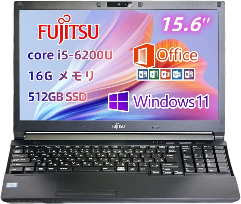 富士通 A576 15.6型 ノートパソコン 第6世代Core i5/SSD512GB/メモリ16GB/Windows11/MS Office2019搭載