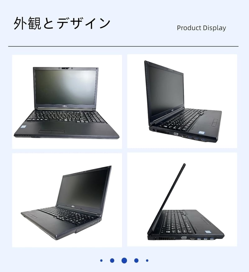 富士通 A576 15.6型 ノートパソコン 第6世代Core i5/SSD512GB/メモリ16GB/Windows11/MS Office2019搭載