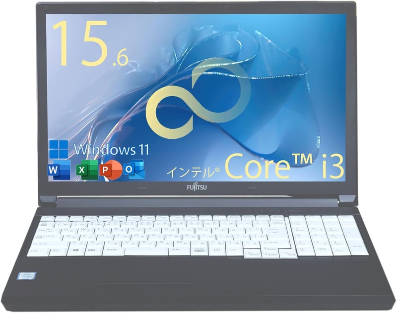 整備済み15.6インチノートパソコン 第7世代Core i3/MS Office 2019/メモリ8GB/SSD256GB/Windows 11 Pro
