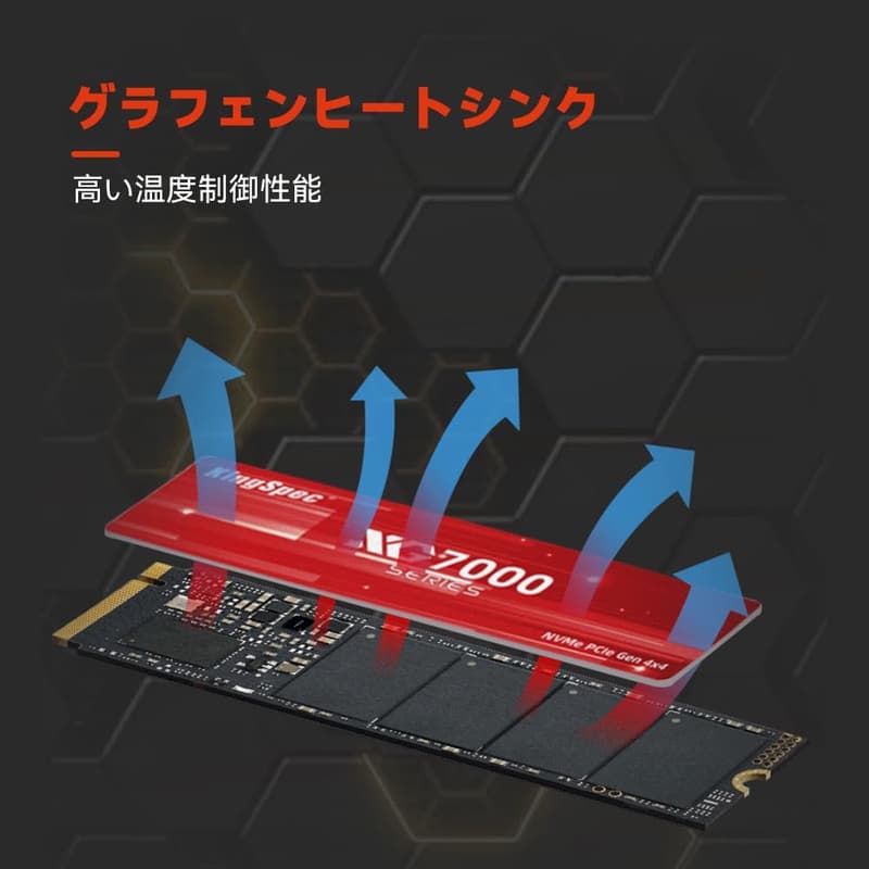 KingSpec XG7000 2TB M.2 NVMe SSD 最大7400MB/s 3D NAND 3年保証