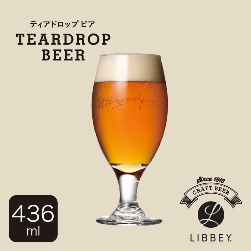 ティアドロップビアグラス 436ml クリア - Libbey