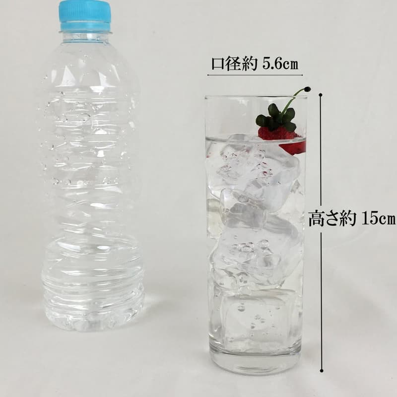 日本製カクテルグラス6個セット ゾンビー10 280ml パーティー用 ギフト 贈り物