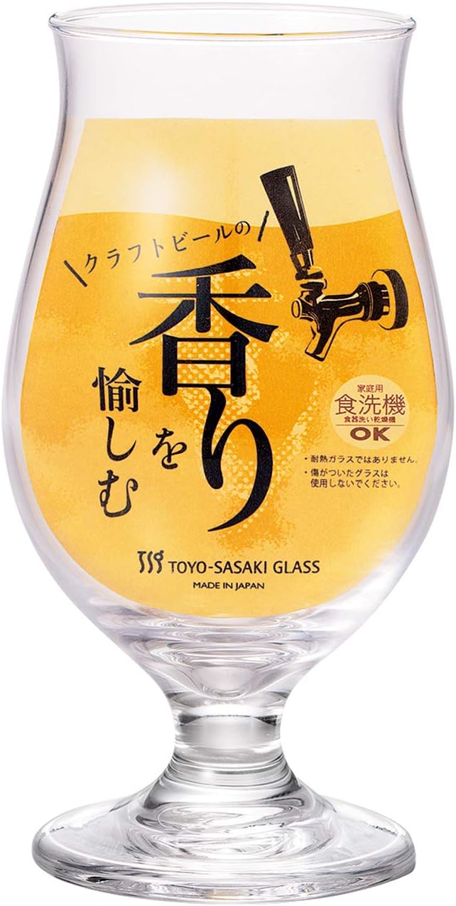 敬老の日・父の日・母の日ギフト 東洋佐々木ガラス 420ml ビールグラス 食洗機対応 日本製