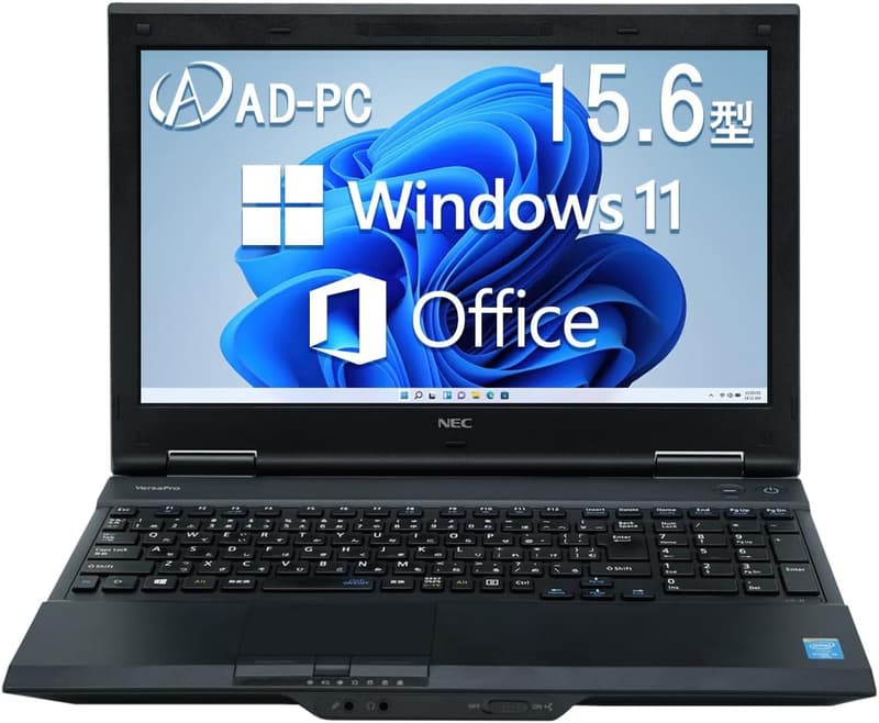 整備済み NEC ノートパソコン VK27 (15.6インチ, Corei5, メモリー8GB, SSD256GB, Win11)