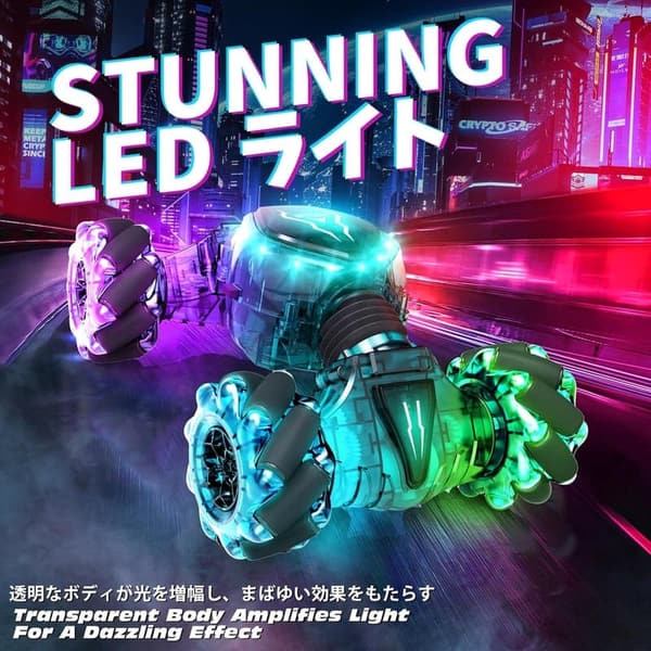 誕生日プレゼント 子供向け テクノック ジェスチャー4WDスタントカー 両面走行 360°回転 LEDライト USB充電