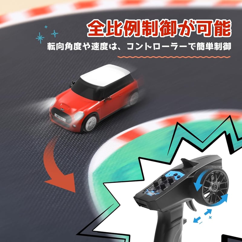 誕生日プレゼントに最適なDEERC BMWミニクーパー 1/76ラジコンカー 30分連続使用 LEDライト付き