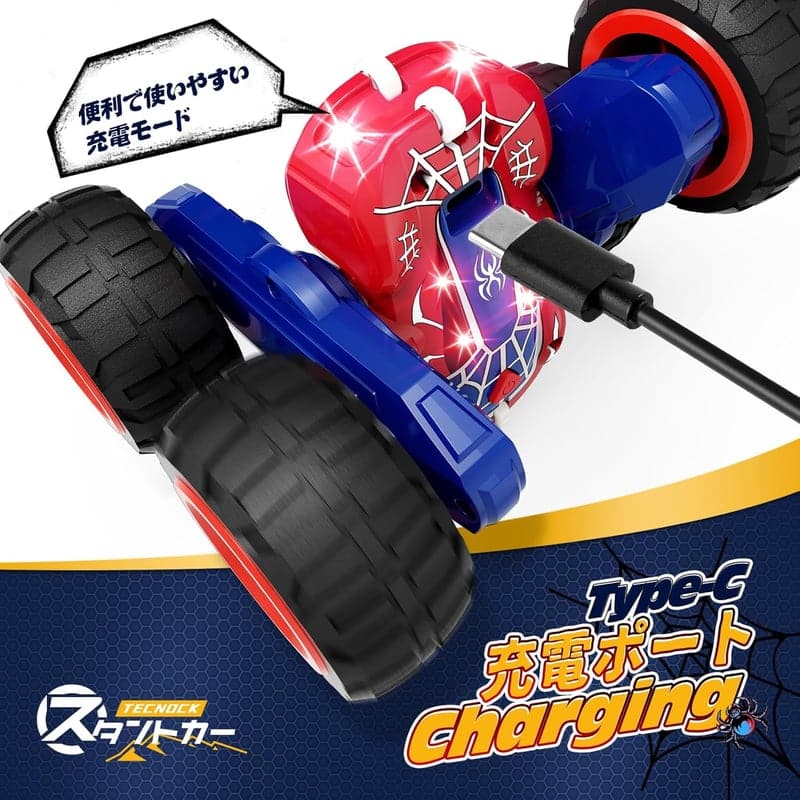 USB Type-C充電式スタントカー 子供向け ラジコンカー プレゼント