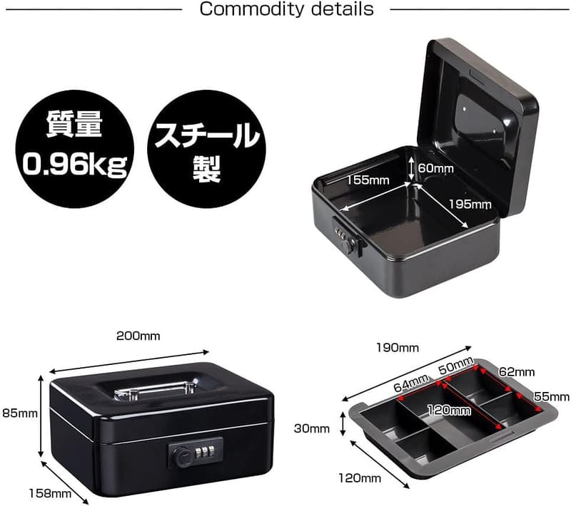 家庭用金庫 ダイヤル式 B6サイズ スチール製 ホワイト M200M