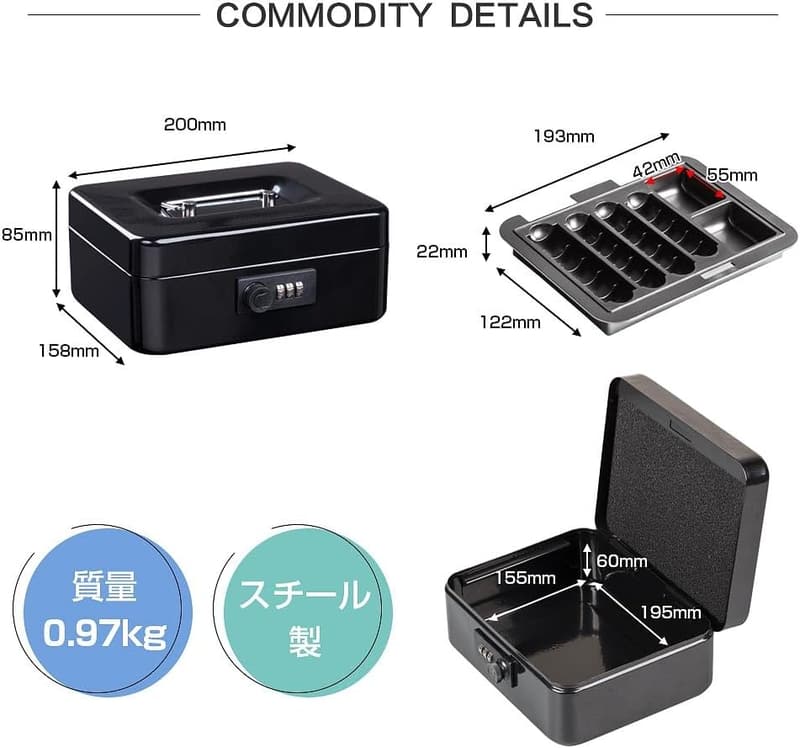 手提げ金庫 ダイヤル式 A6サイズ スチール製 ホワイト 家庭用 貯金箱 M200JP