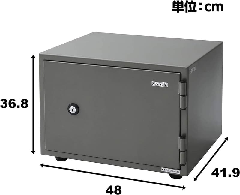 耐火金庫 A4サイズ 日本アイエスケイ ワンキー式